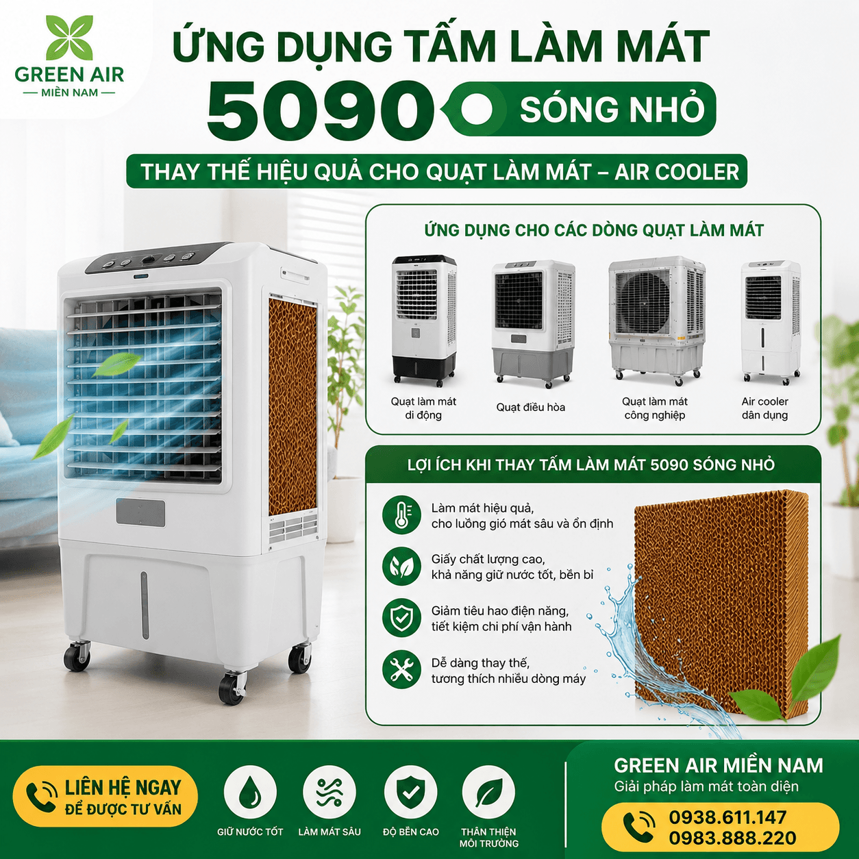 Tấm Cooling Pad Máy Làm Mát Là Gì? Khi Nào Cần Thay Mới?